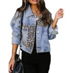 Ladies Leopard Print Blue Distressed Jeans Denim Jacket
