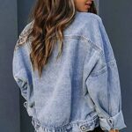 Ladies Leopard Print Blue Distressed Jeans Jacket